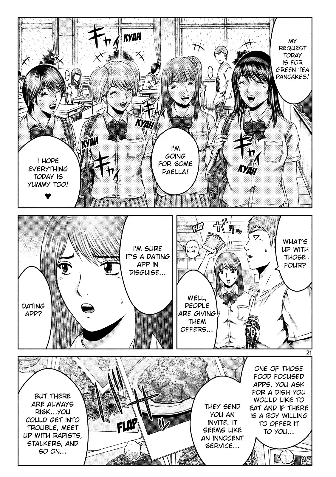 GTO Paradise Lost Ch. 120 The super app