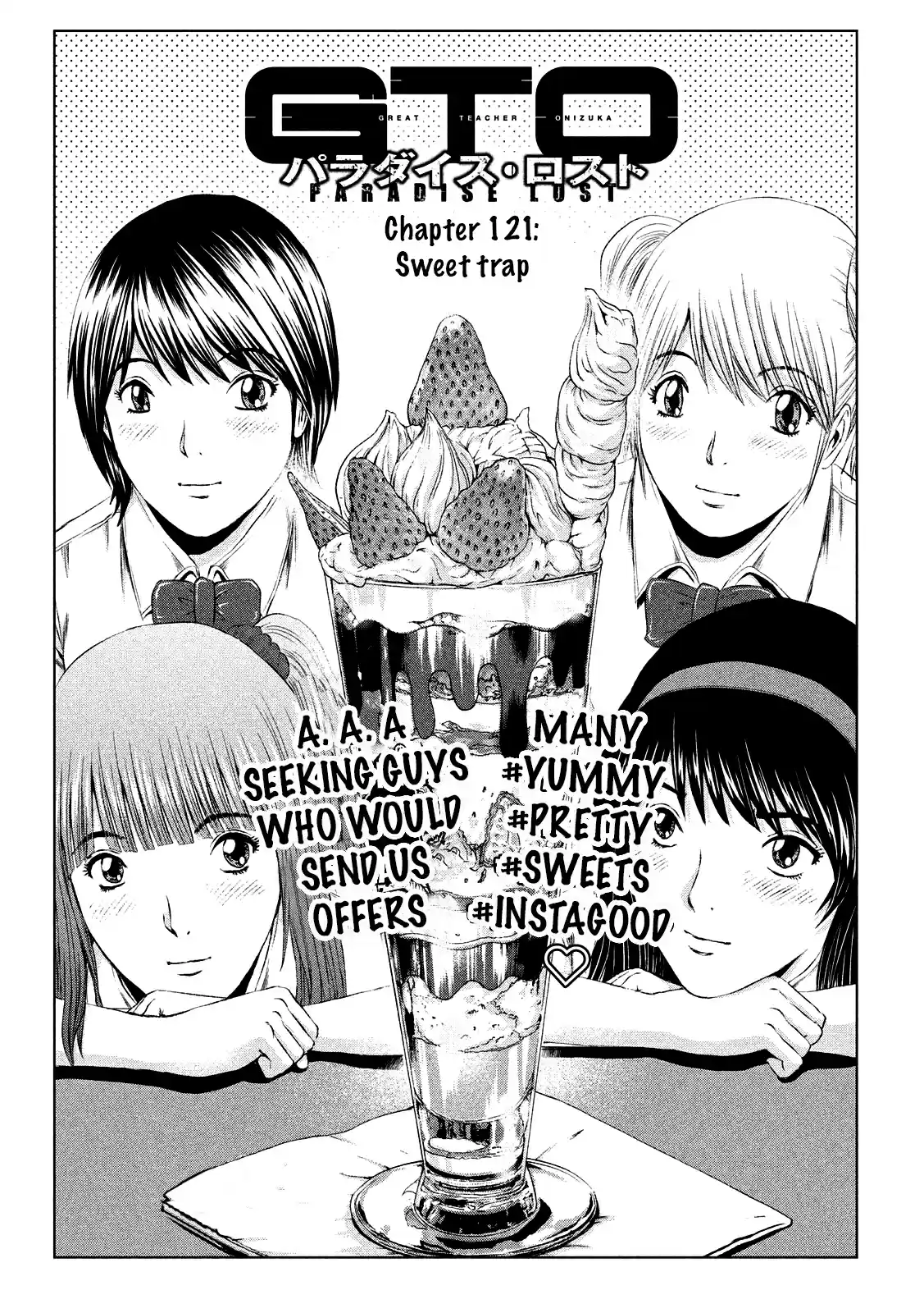 GTO Paradise Lost Ch. 121 Sweet trap