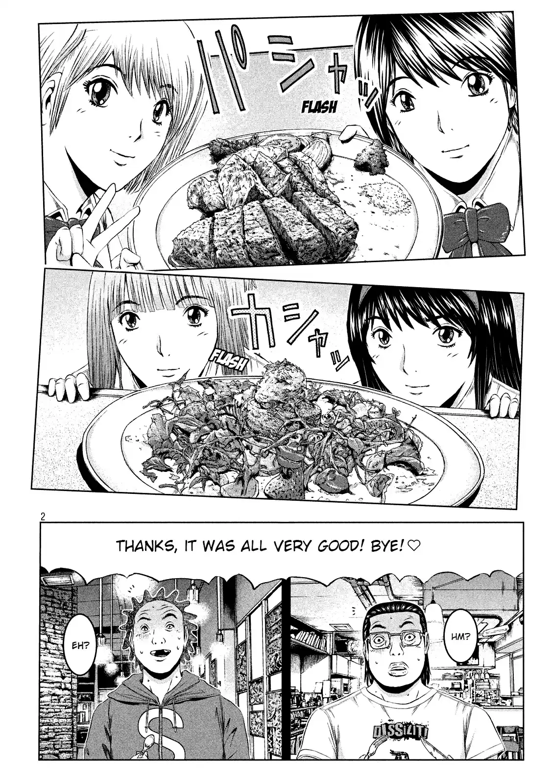 GTO Paradise Lost Ch. 121 Sweet trap