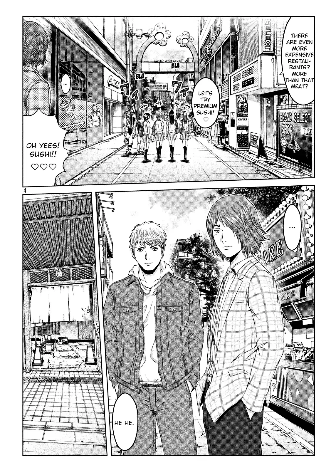 GTO Paradise Lost Ch. 121 Sweet trap