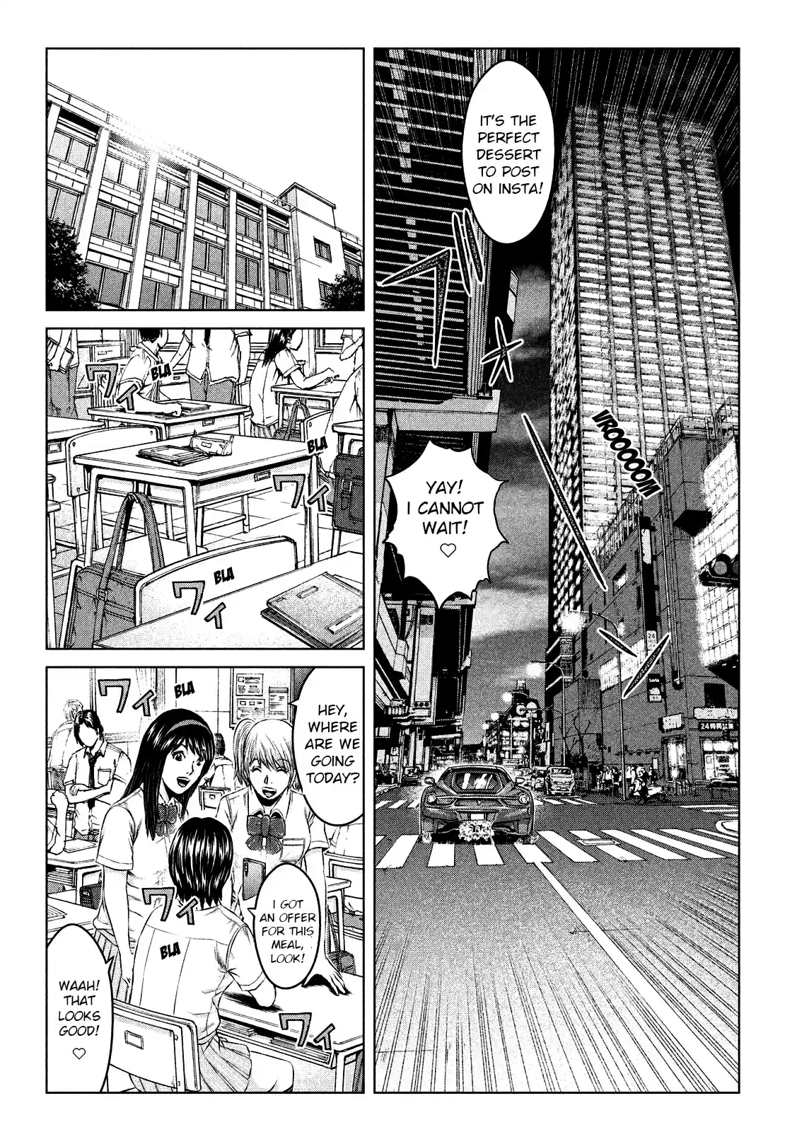 GTO Paradise Lost Ch. 121 Sweet trap