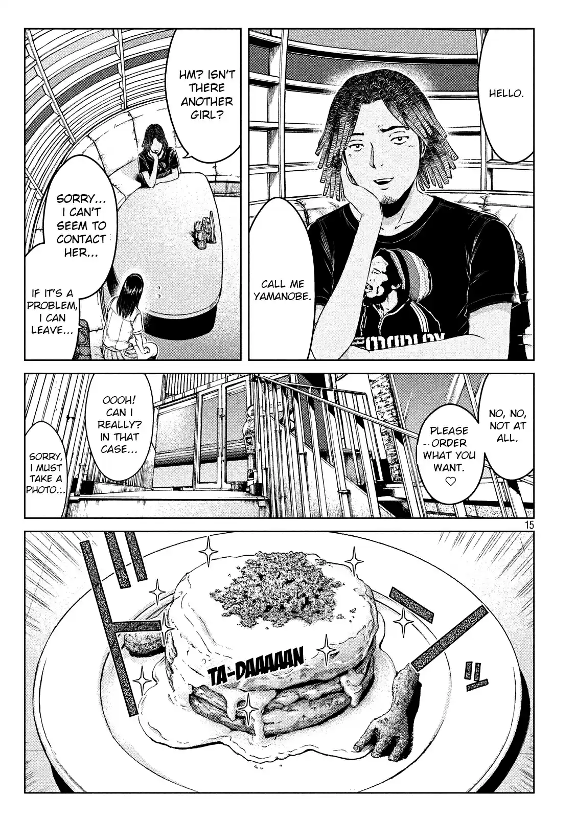 GTO Paradise Lost Ch. 121 Sweet trap