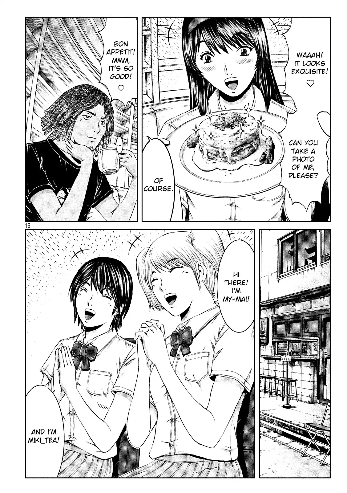 GTO Paradise Lost Ch. 121 Sweet trap