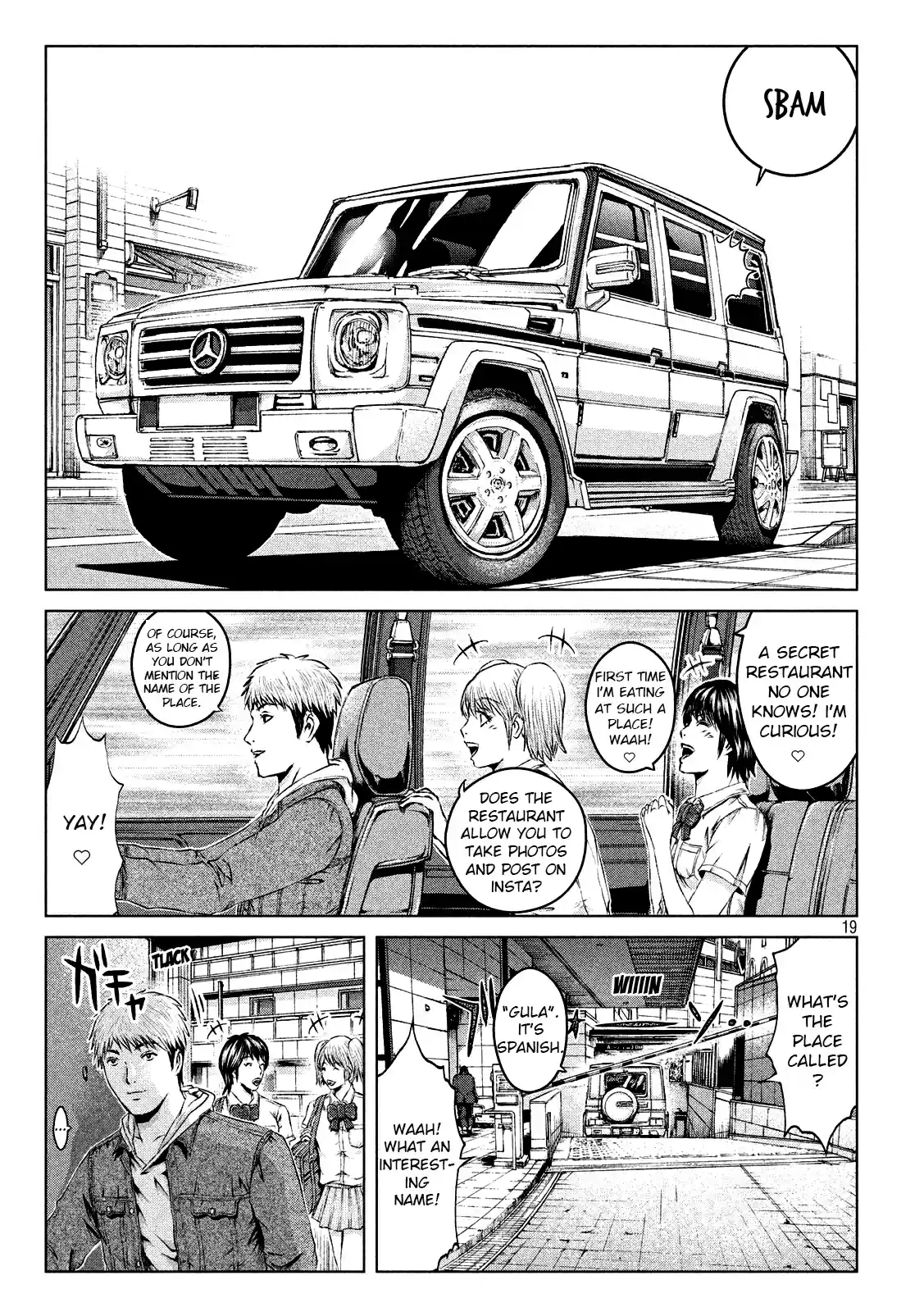 GTO Paradise Lost Ch. 121 Sweet trap