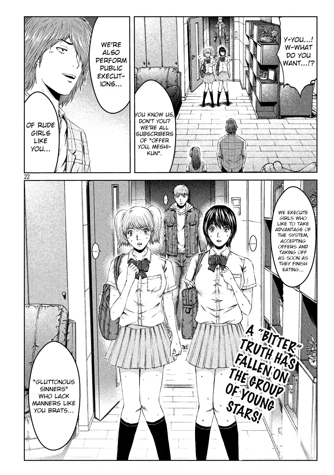 GTO Paradise Lost Ch. 121 Sweet trap