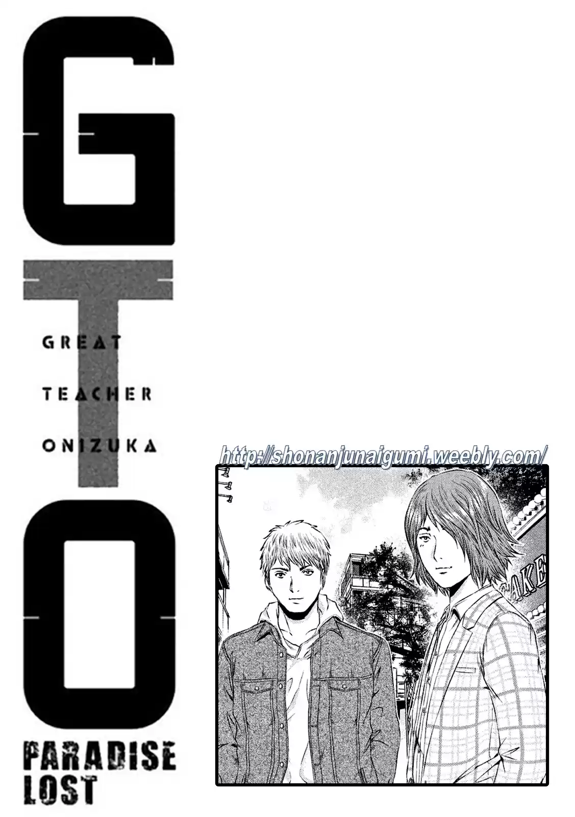 GTO Paradise Lost Ch. 121 Sweet trap