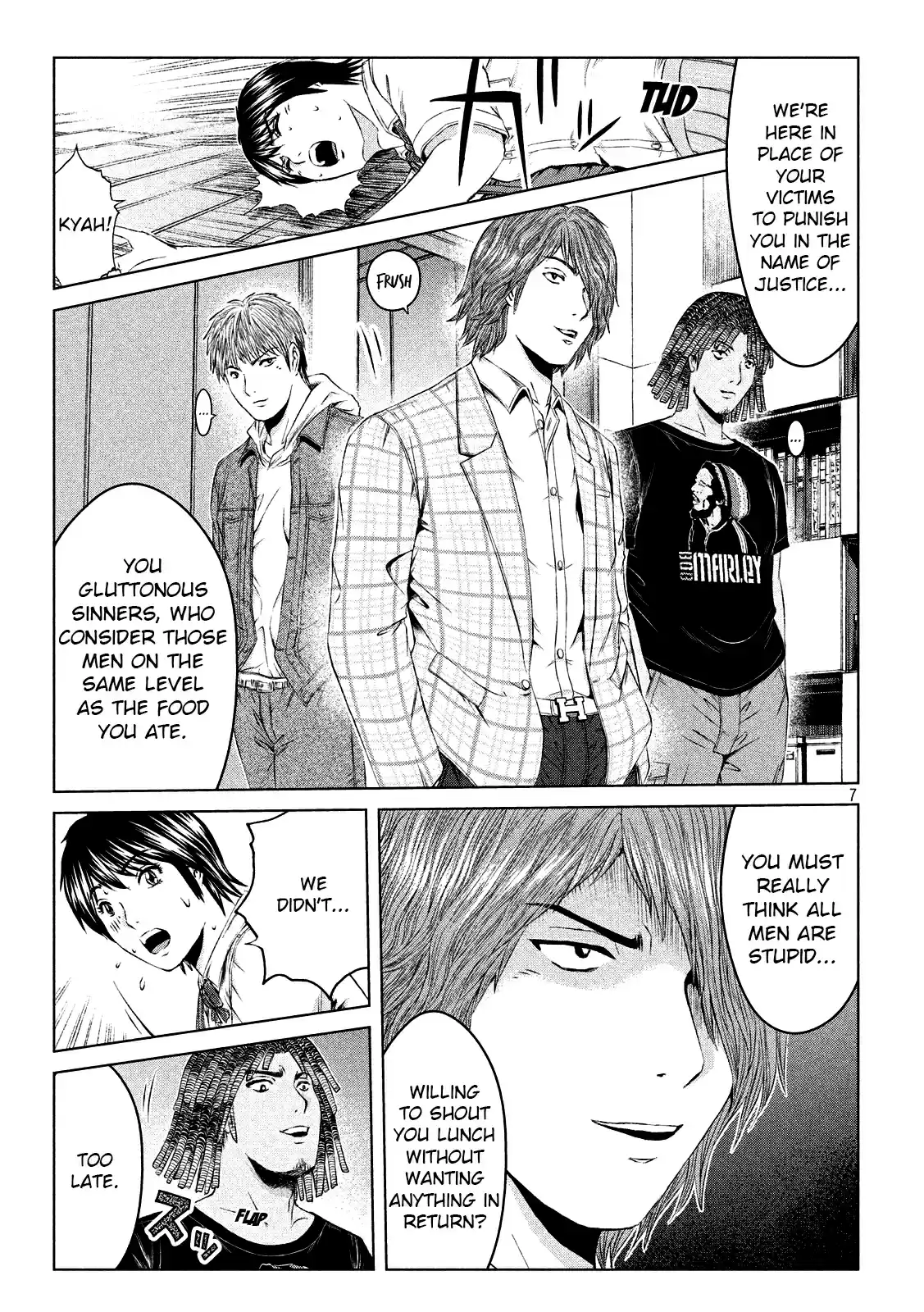 GTO Paradise Lost Ch. 122 The price of the "hull"