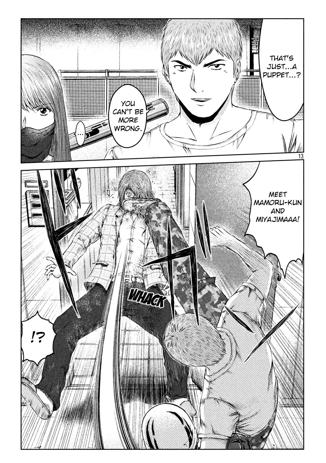 GTO Paradise Lost Ch. 122 The price of the "hull"