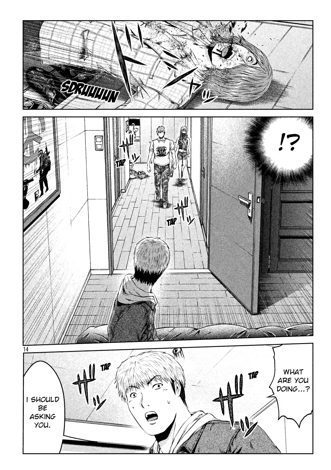 GTO Paradise Lost Ch. 122 The price of the "hull"