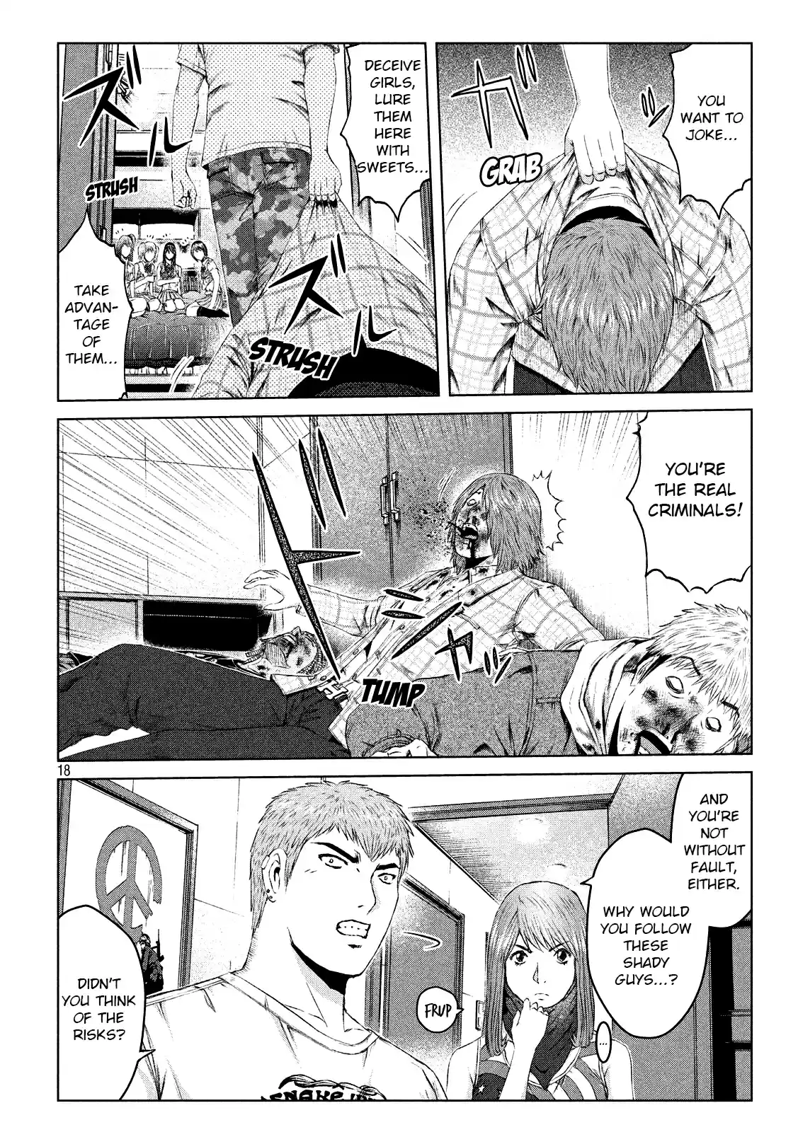 GTO Paradise Lost Ch. 122 The price of the "hull"