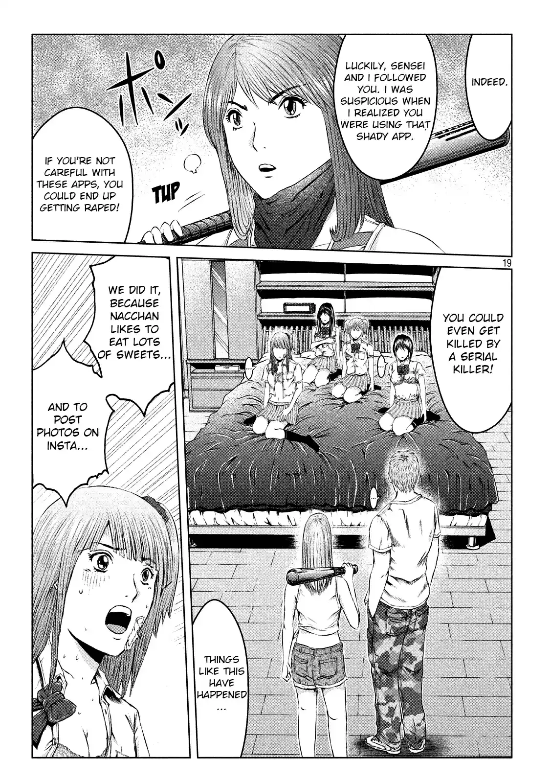 GTO Paradise Lost Ch. 122 The price of the "hull"