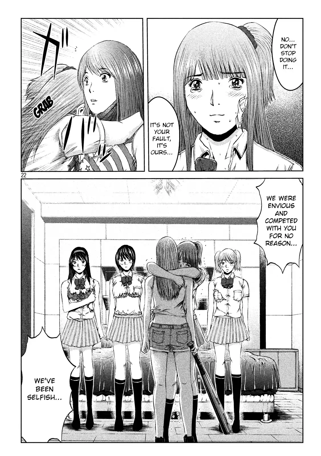 GTO Paradise Lost Ch. 122 The price of the "hull"