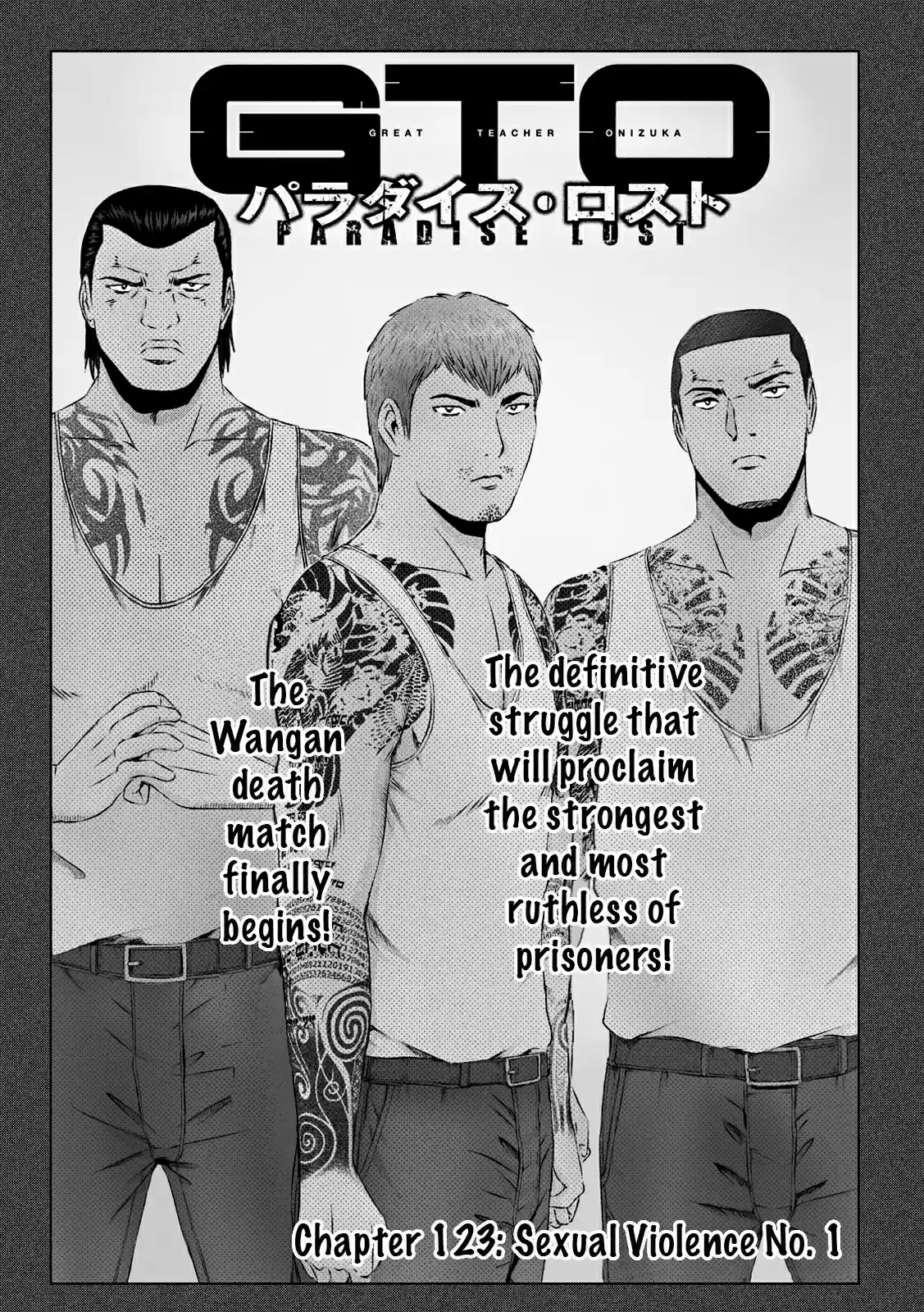 GTO Paradise Lost Ch. 123 Sexual Violence No.1