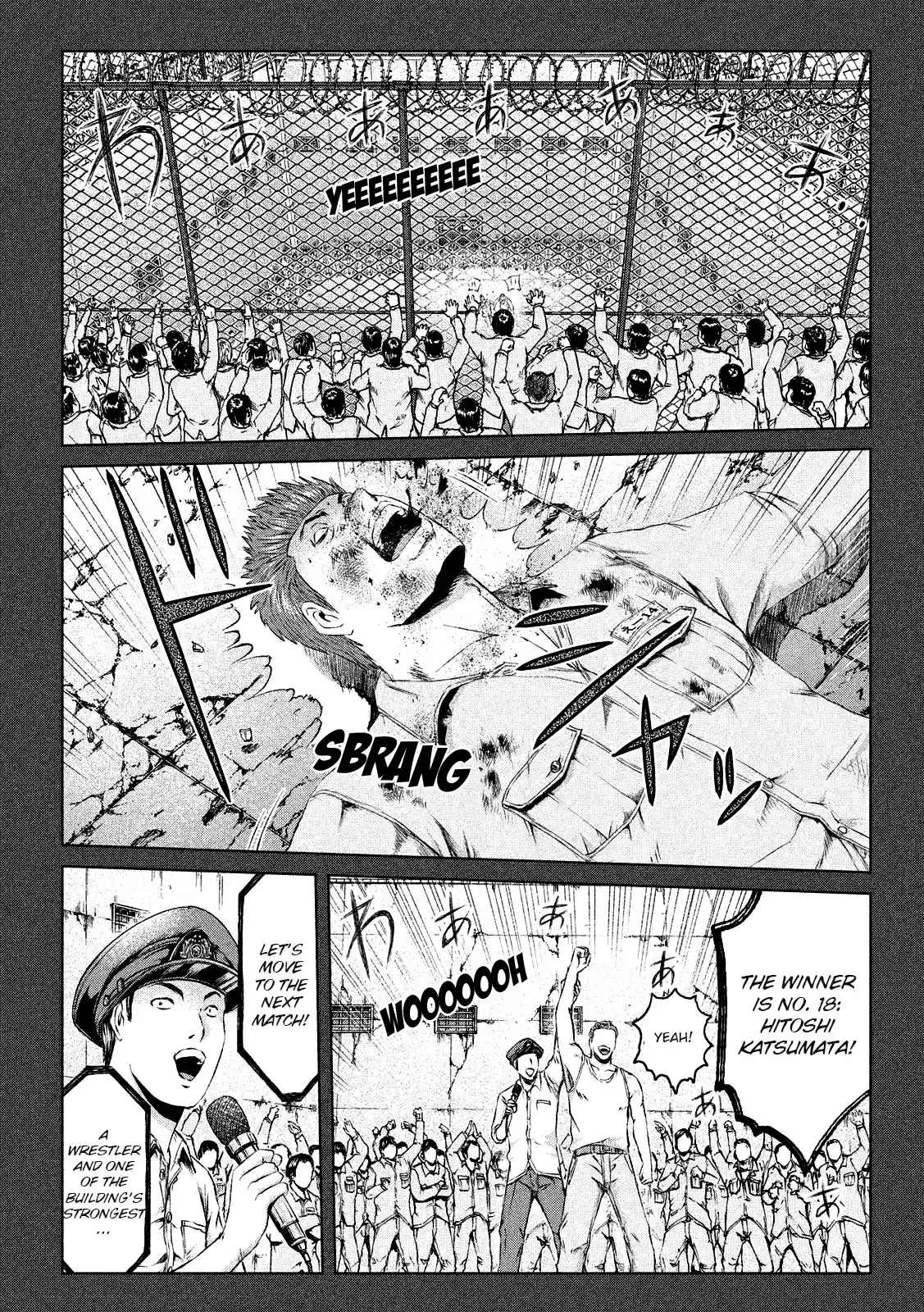 GTO Paradise Lost Ch. 123 Sexual Violence No.1