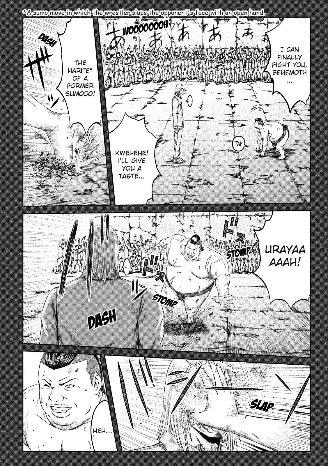 GTO Paradise Lost Ch. 123 Sexual Violence No.1