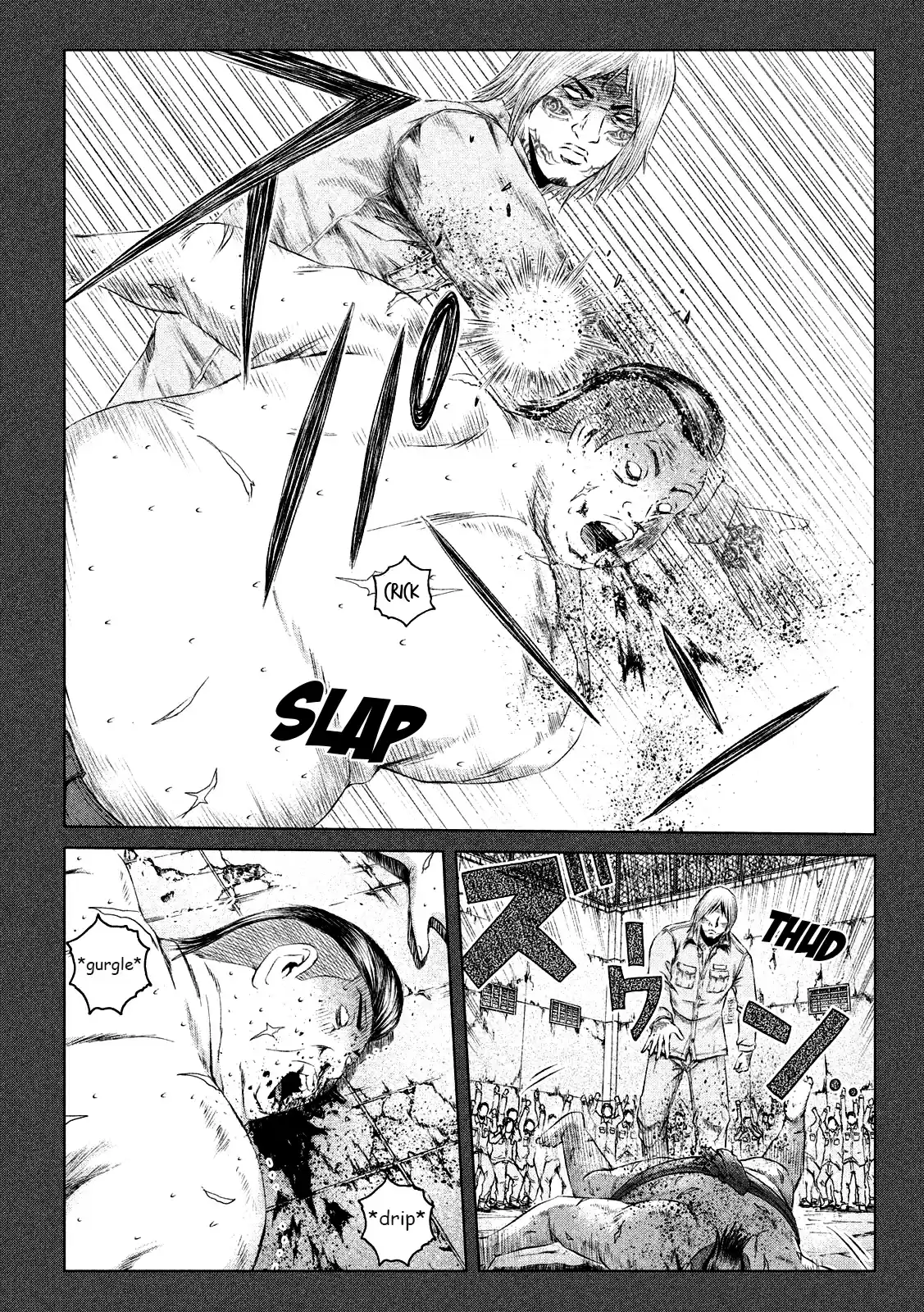 GTO Paradise Lost Ch. 123 Sexual Violence No.1