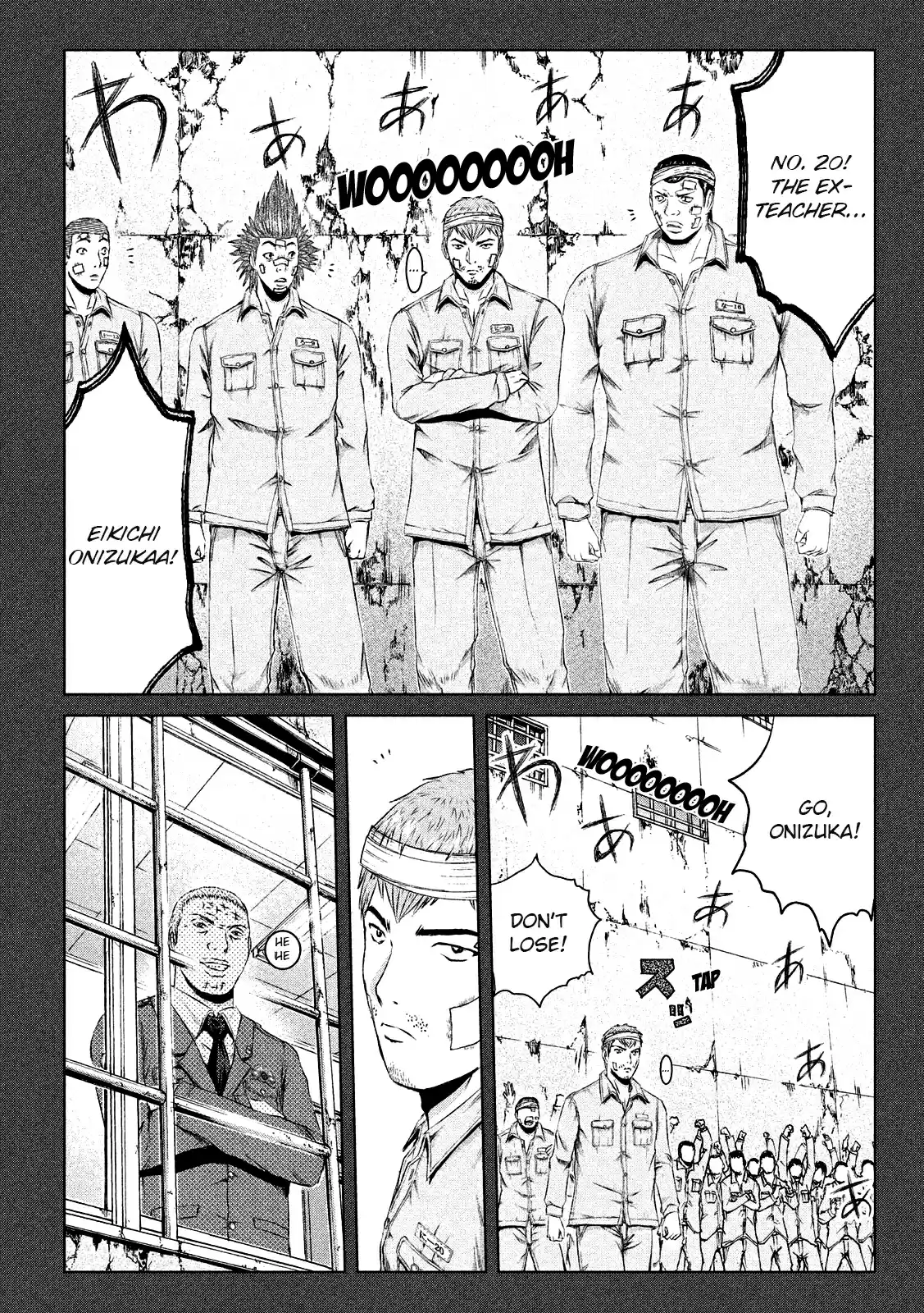 GTO Paradise Lost Ch. 123 Sexual Violence No.1