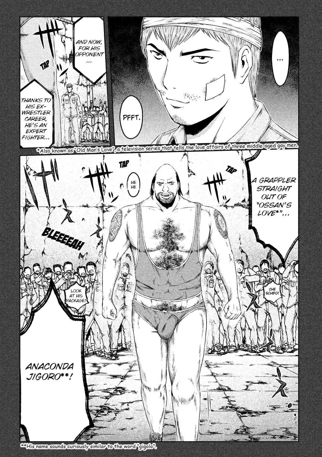 GTO Paradise Lost Ch. 123 Sexual Violence No.1