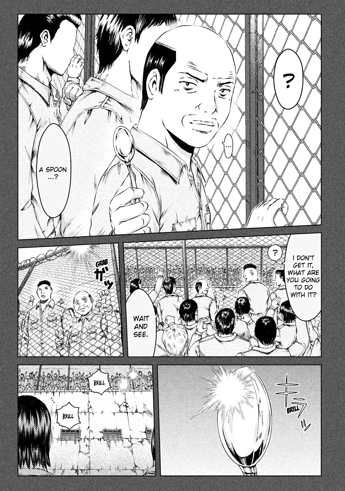 GTO Paradise Lost Ch. 124 Dance of the anaconda