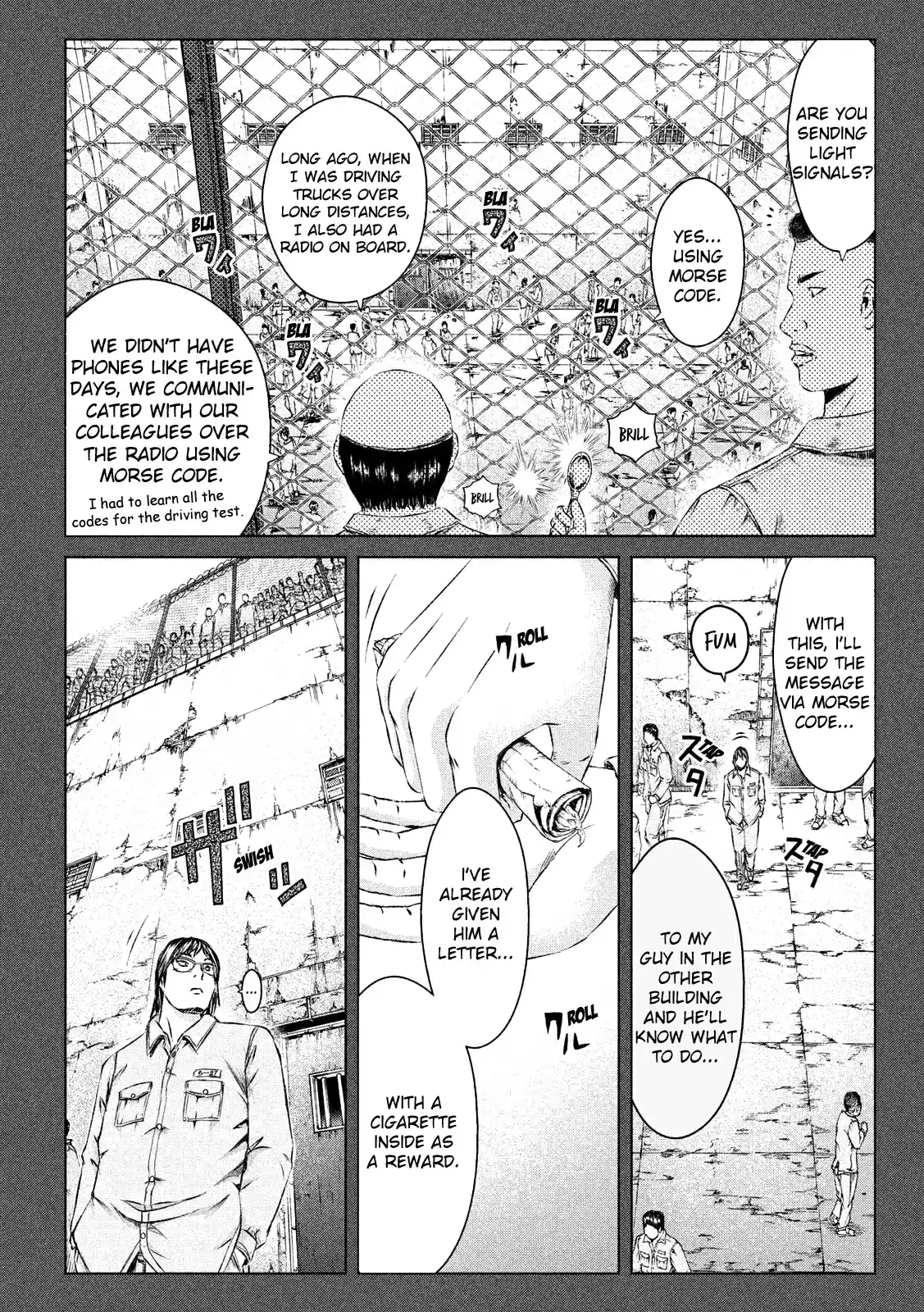 GTO Paradise Lost Ch. 124 Dance of the anaconda