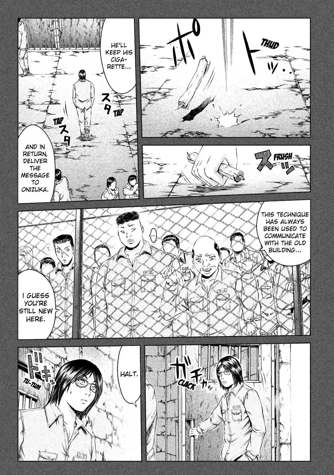 GTO Paradise Lost Ch. 124 Dance of the anaconda