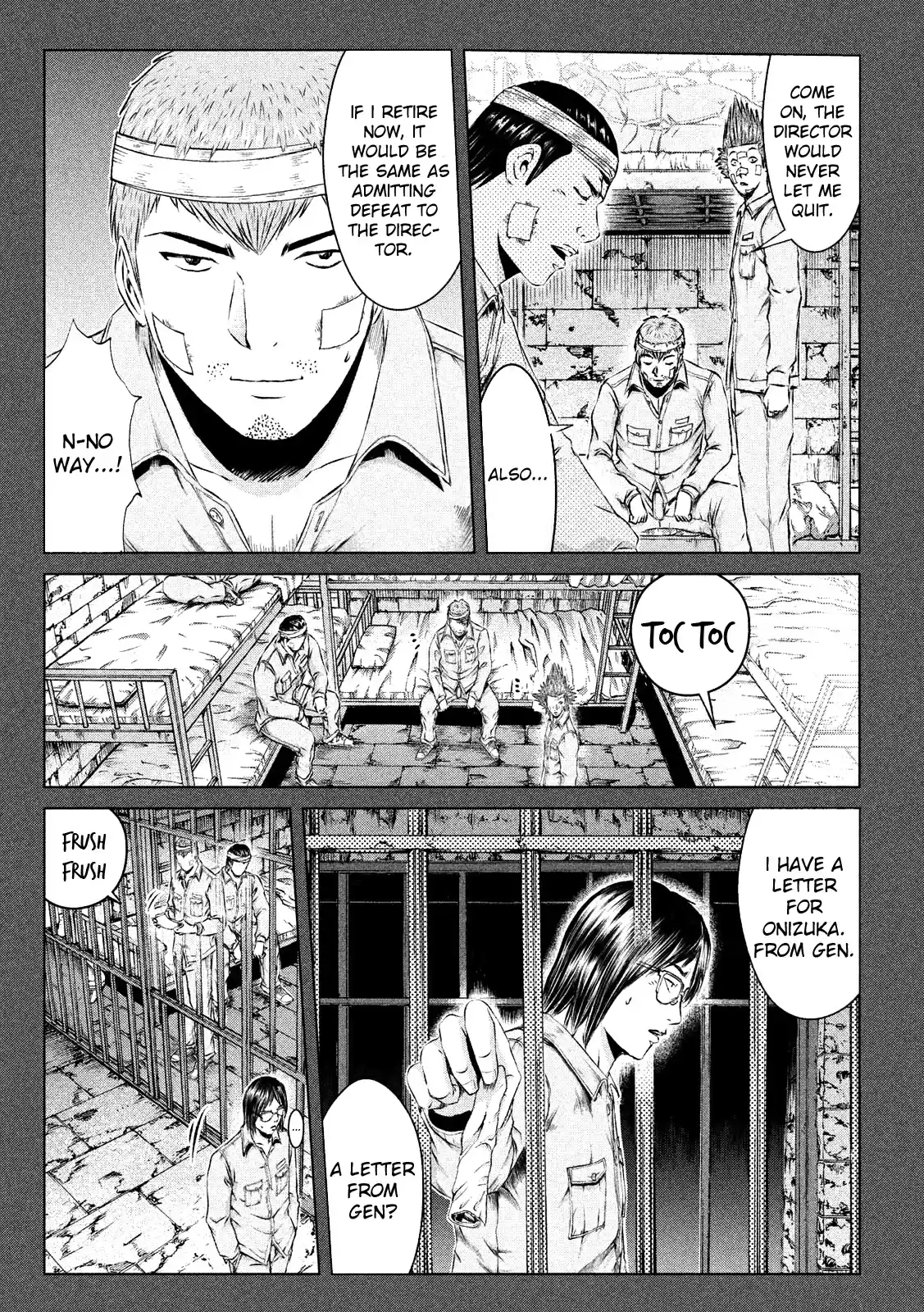 GTO Paradise Lost Ch. 124 Dance of the anaconda