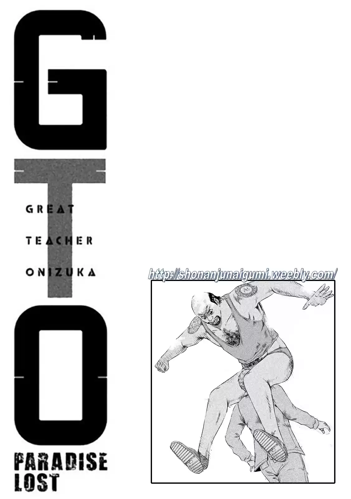 GTO Paradise Lost Ch. 124 Dance of the anaconda