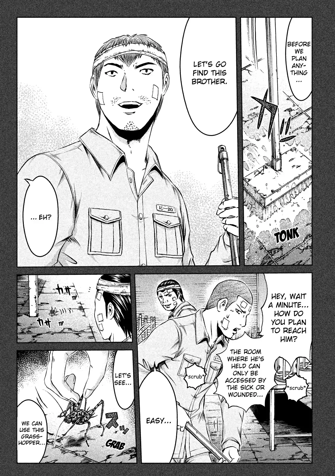 GTO Paradise Lost Ch. 125 By any means