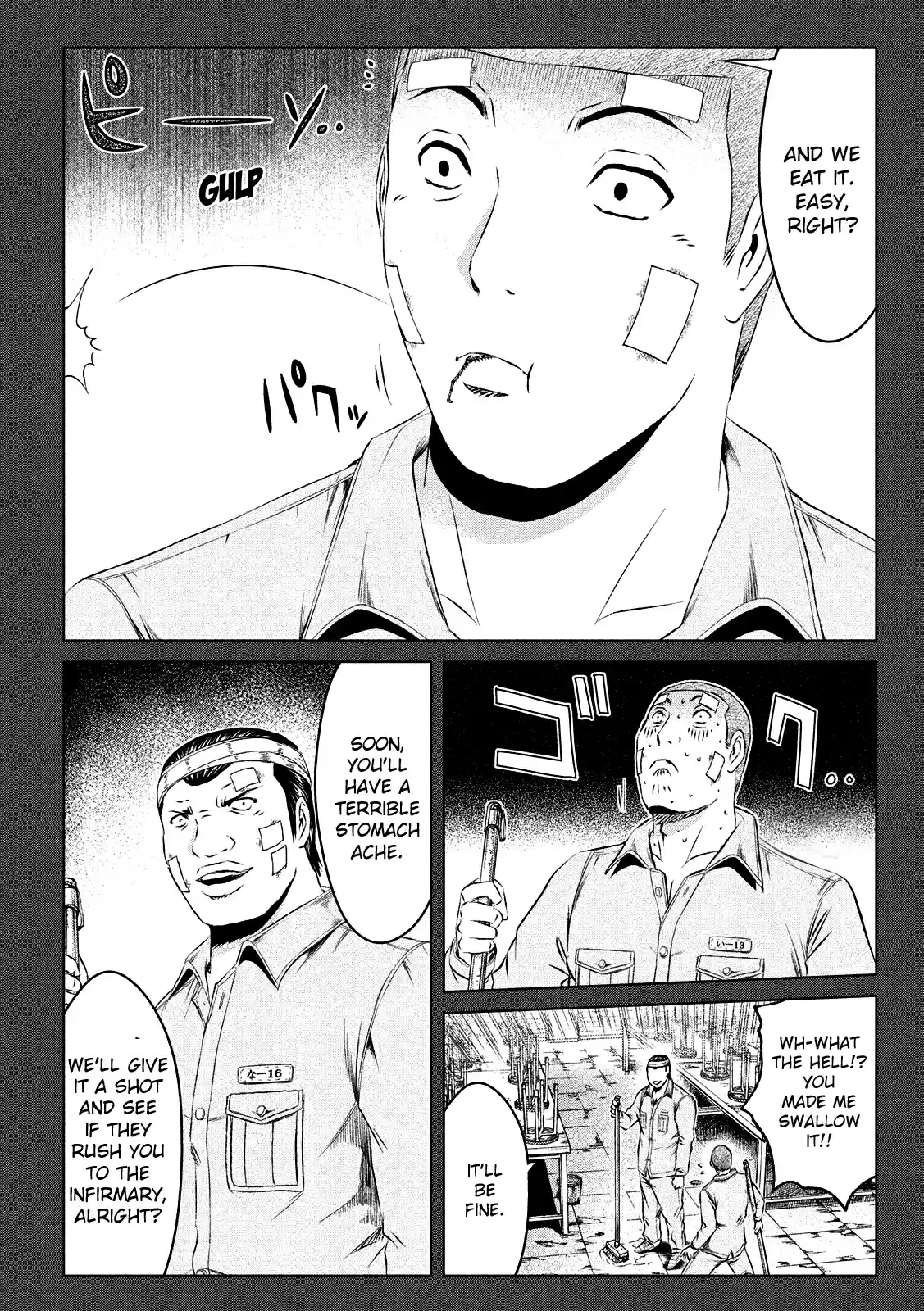 GTO Paradise Lost Ch. 125 By any means