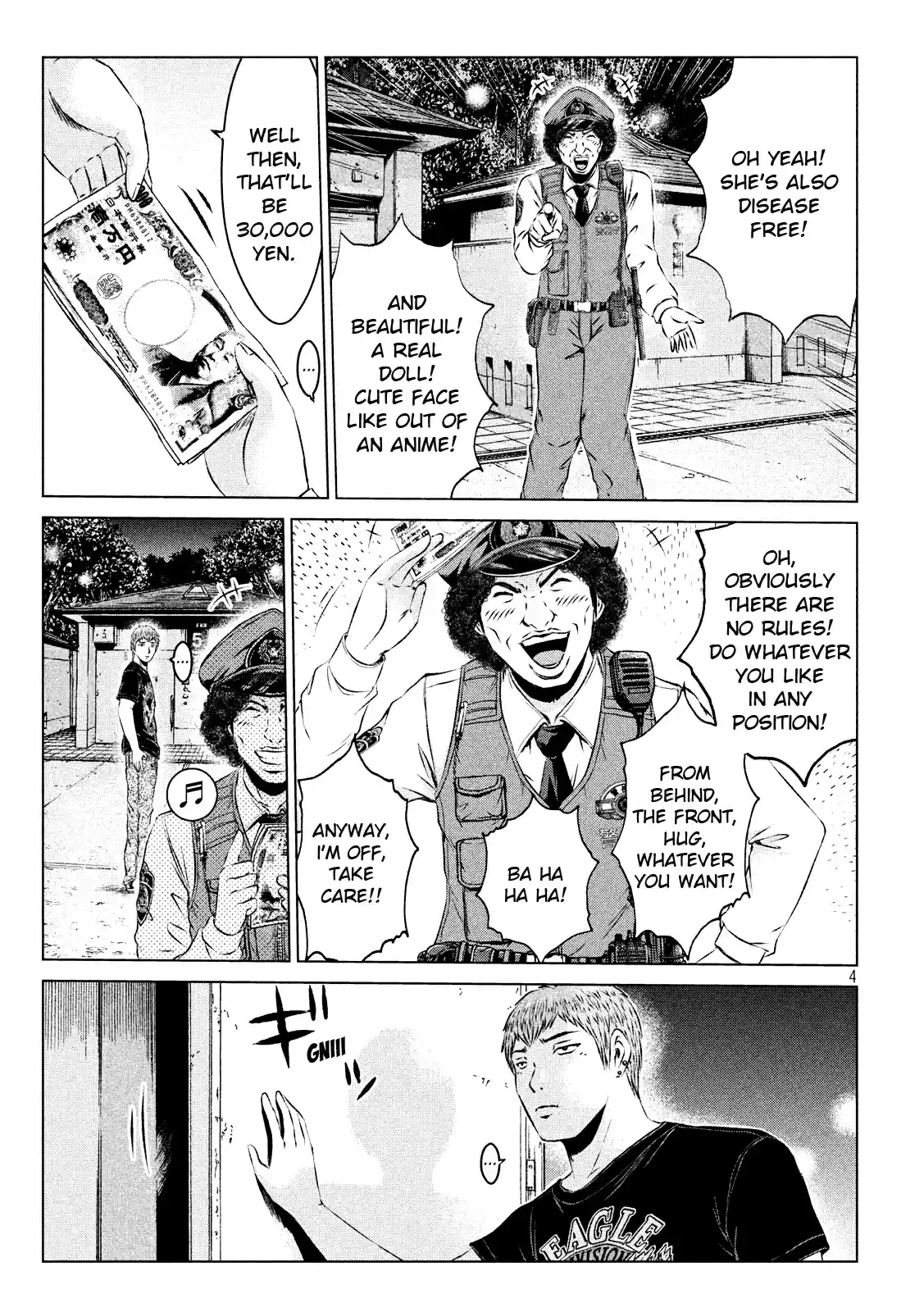 GTO Paradise Lost Ch. 98 All Signs Point to the Lost of Virginity!