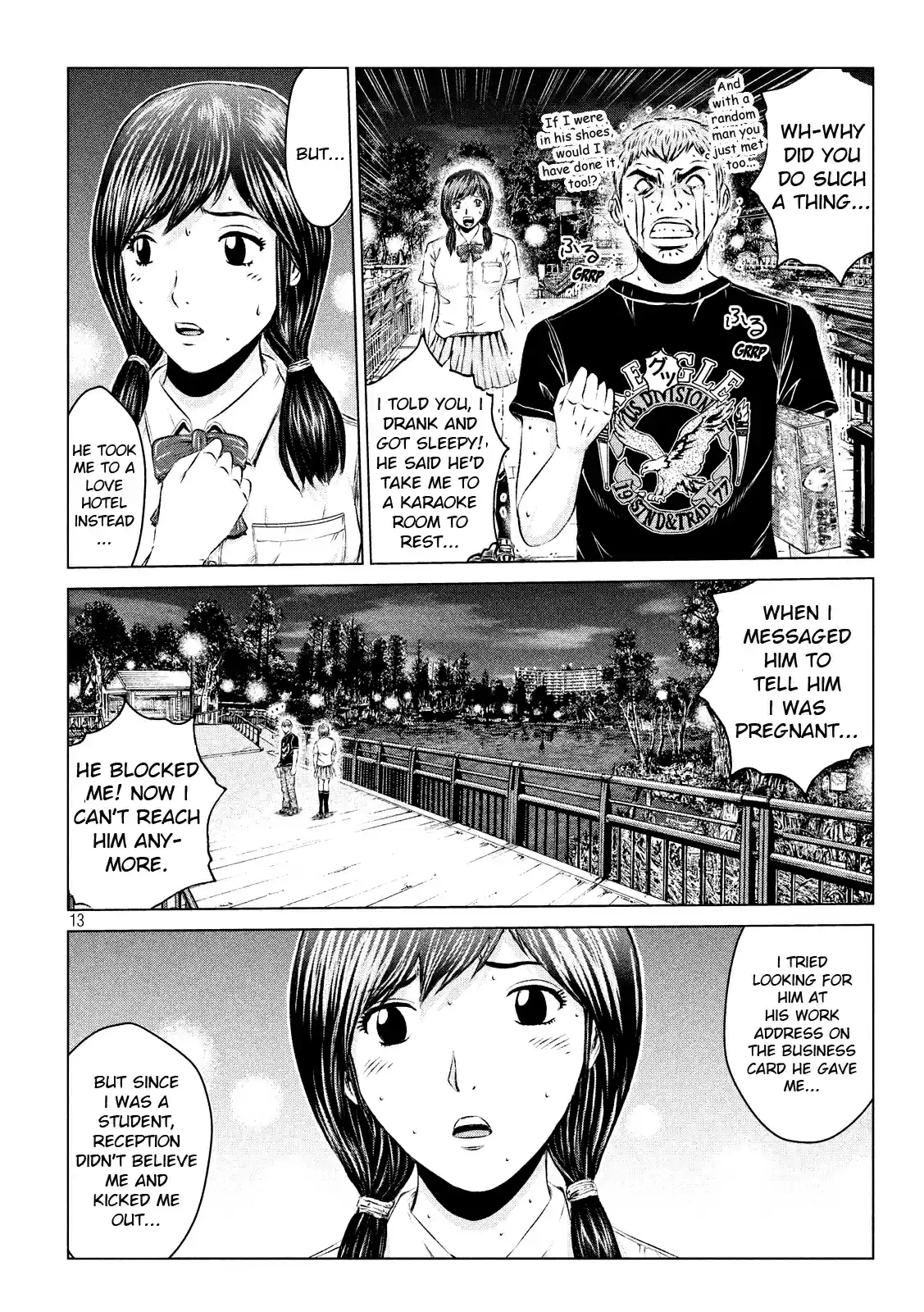 GTO Paradise Lost Ch. 98 All Signs Point to the Lost of Virginity!