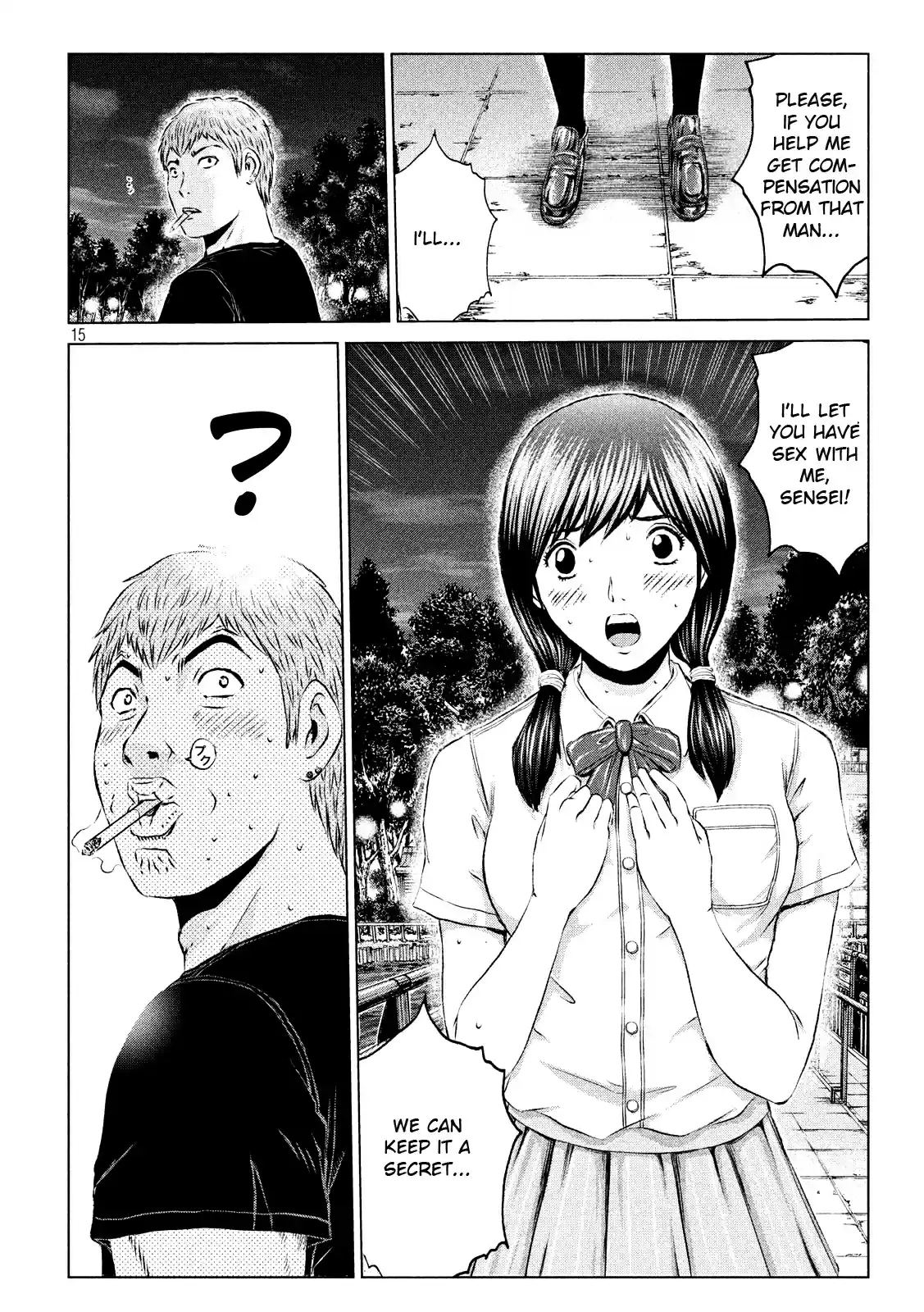 GTO Paradise Lost Ch. 98 All Signs Point to the Lost of Virginity!