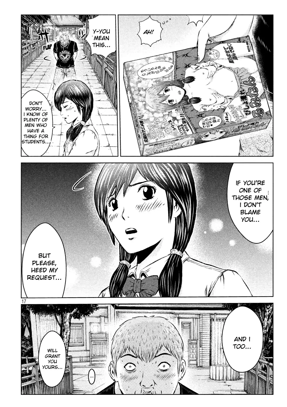 GTO Paradise Lost Ch. 98 All Signs Point to the Lost of Virginity!