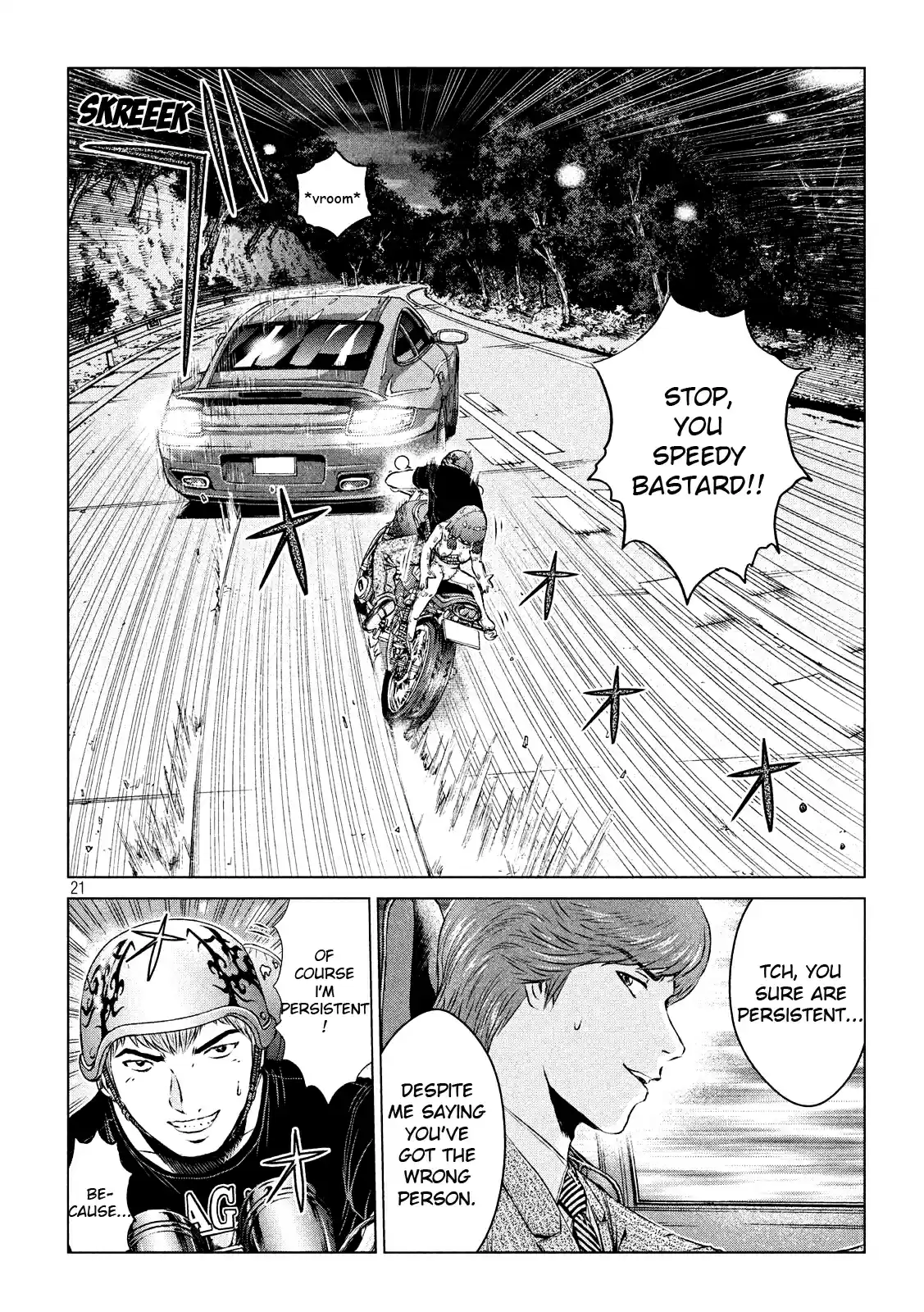 GTO Paradise Lost Ch. 98 All Signs Point to the Lost of Virginity!