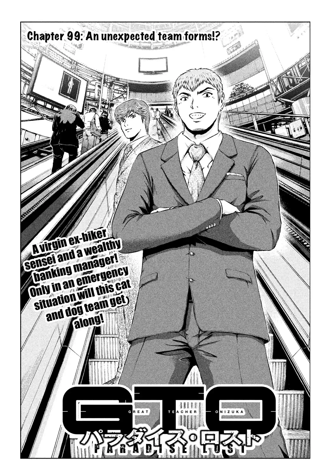 GTO Paradise Lost Ch. 99 An Unexpected Team Forms!?