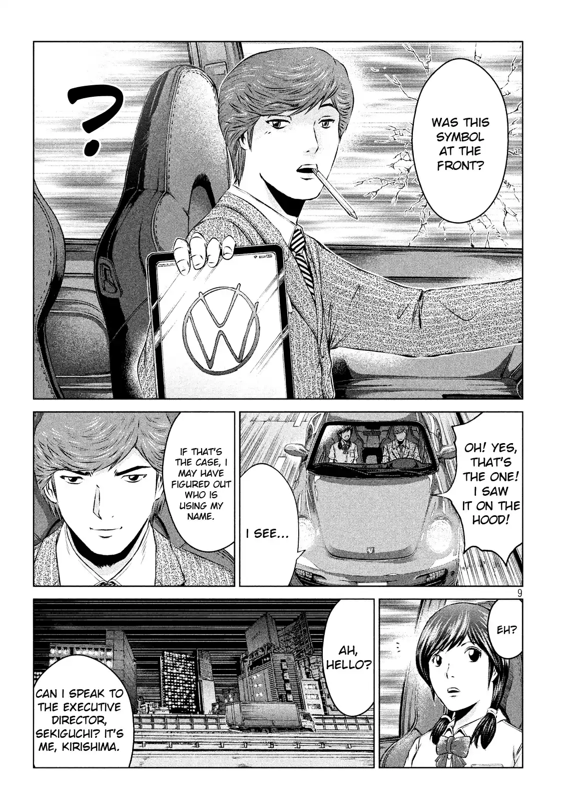 GTO Paradise Lost Ch. 99 An Unexpected Team Forms!?