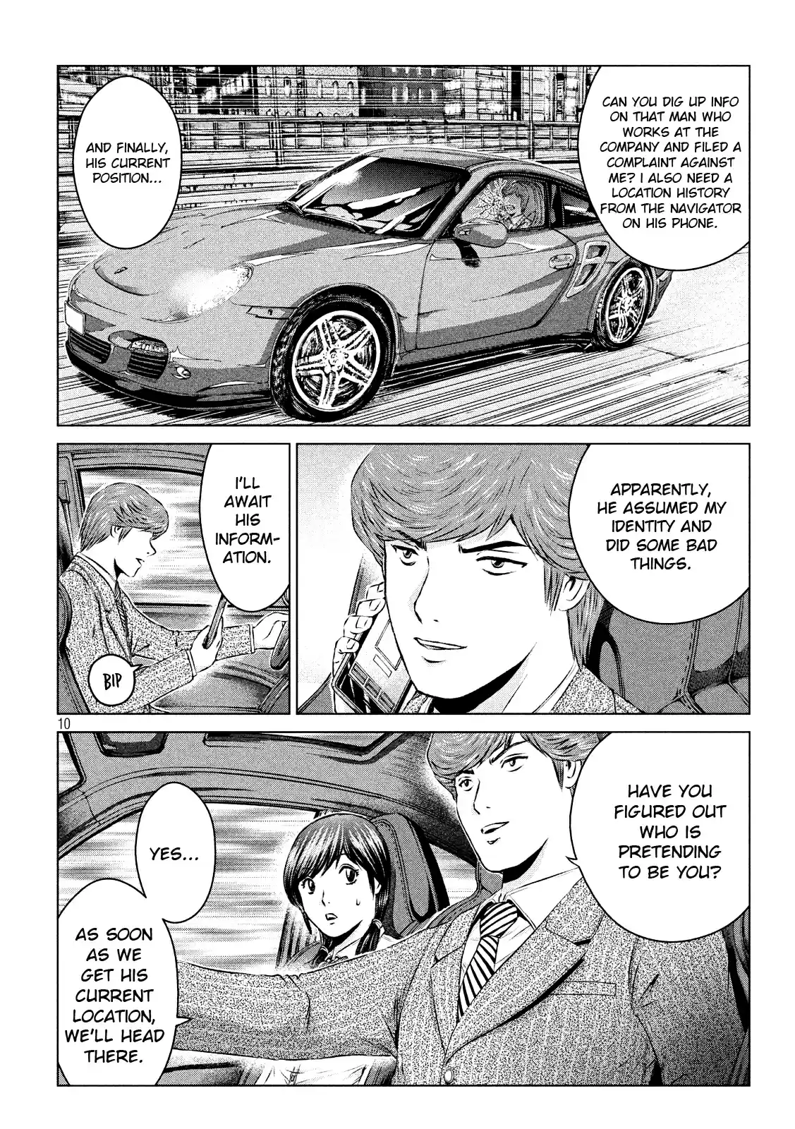 GTO Paradise Lost Ch. 99 An Unexpected Team Forms!?