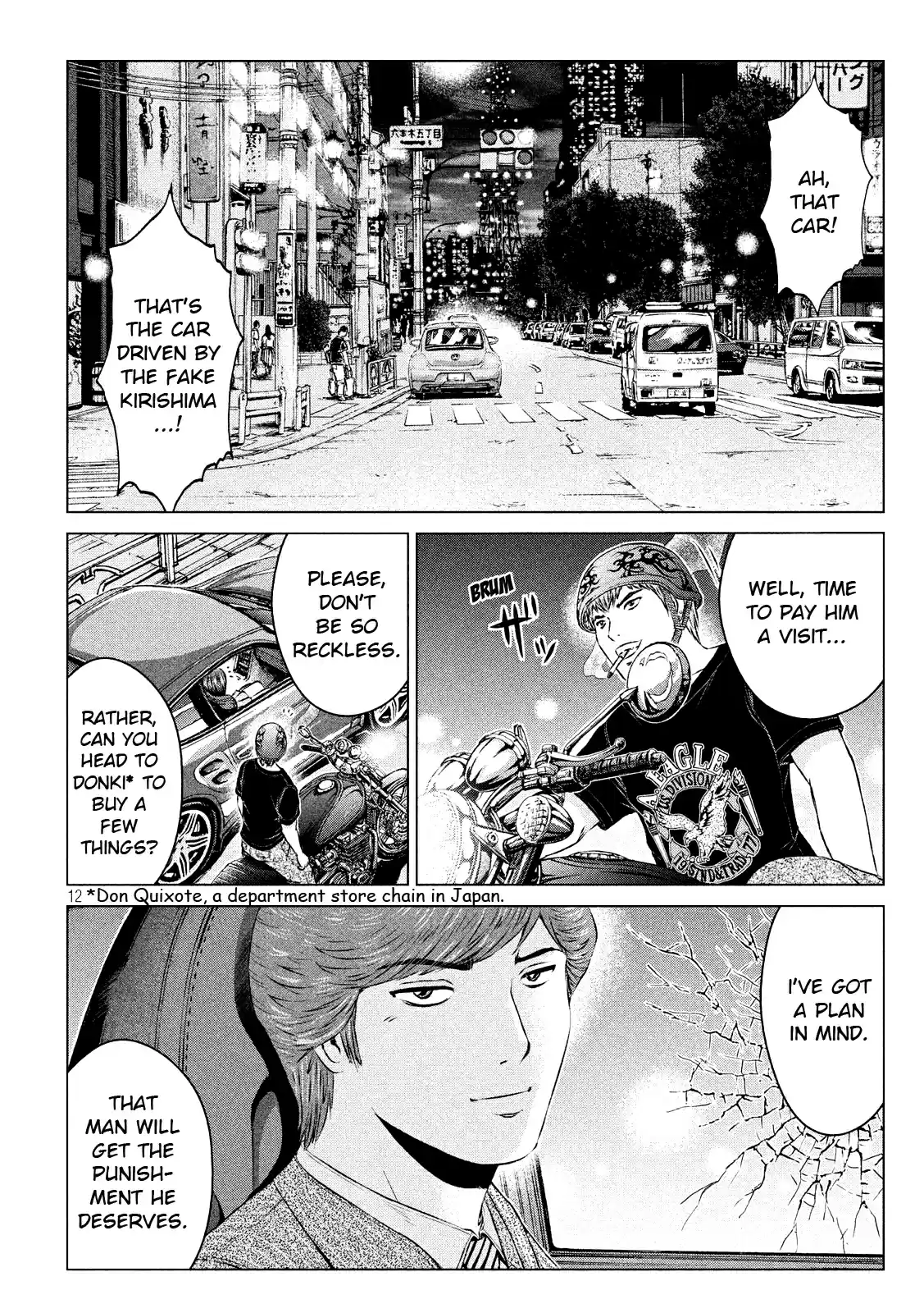 GTO Paradise Lost Ch. 99 An Unexpected Team Forms!?