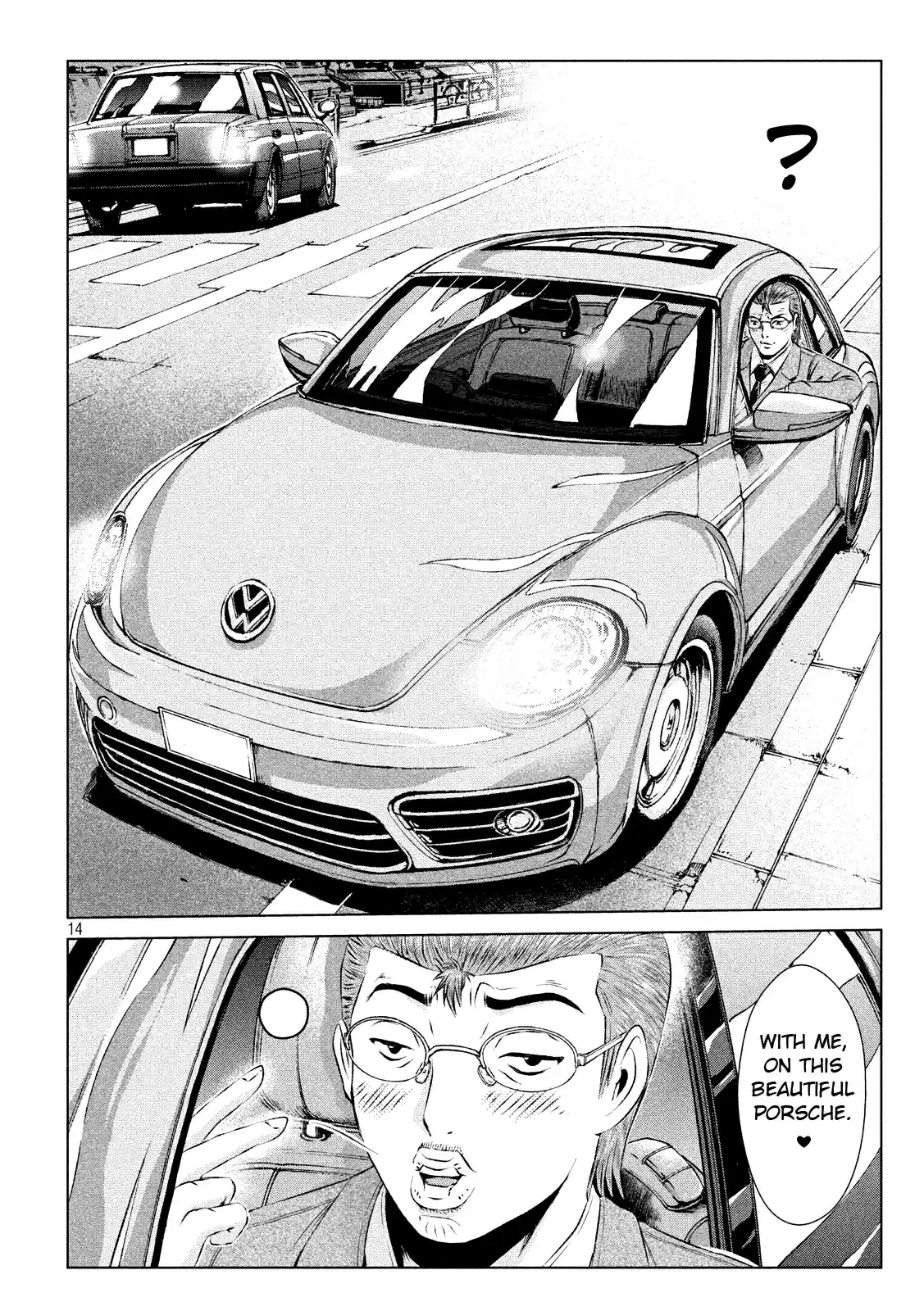 GTO Paradise Lost Ch. 99 An Unexpected Team Forms!?