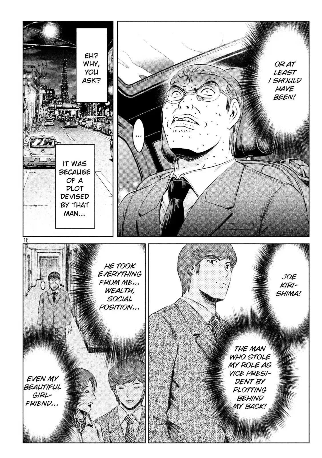 GTO Paradise Lost Ch. 99 An Unexpected Team Forms!?