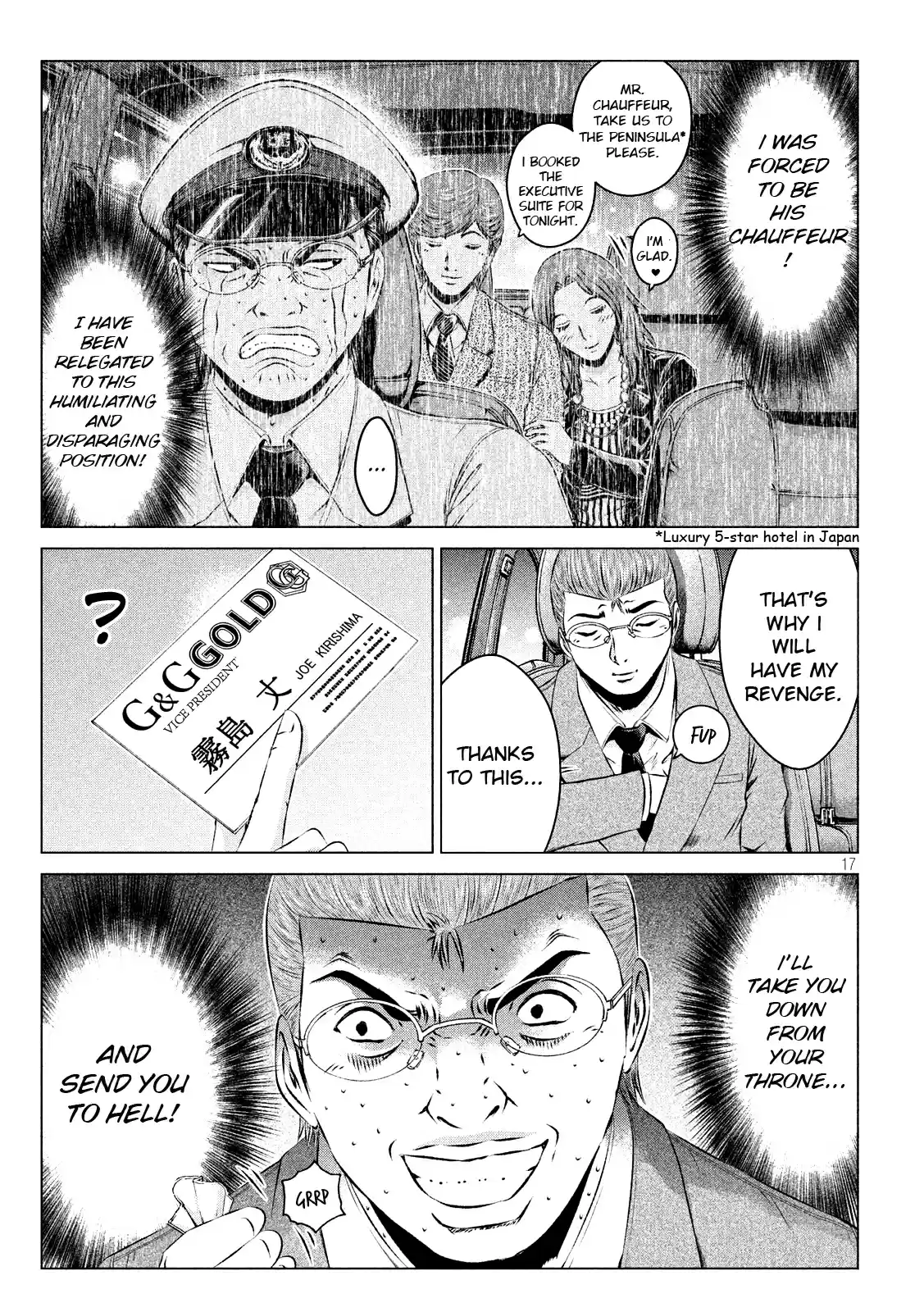 GTO Paradise Lost Ch. 99 An Unexpected Team Forms!?