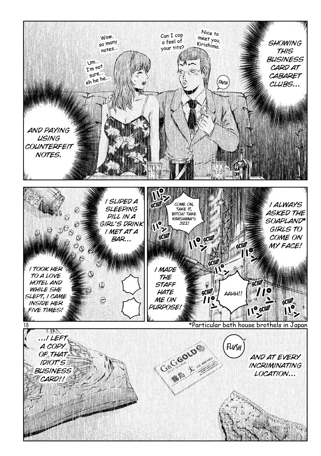 GTO Paradise Lost Ch. 99 An Unexpected Team Forms!?