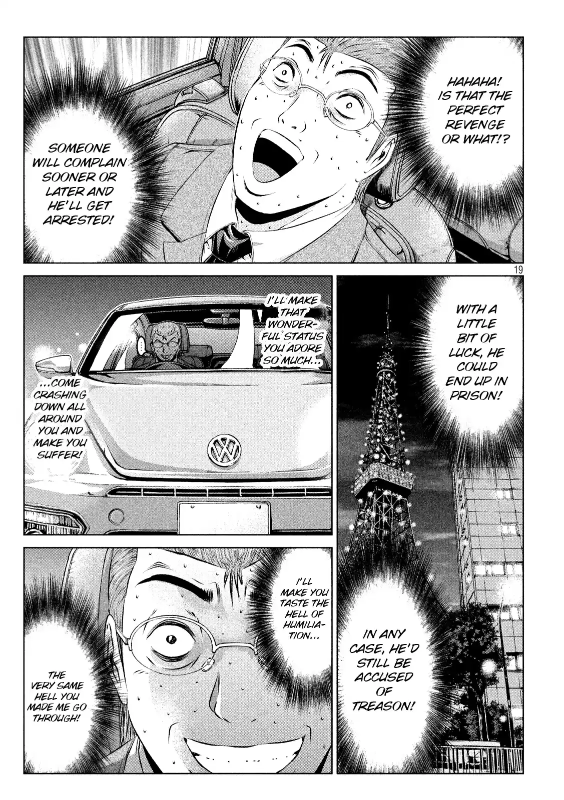 GTO Paradise Lost Ch. 99 An Unexpected Team Forms!?