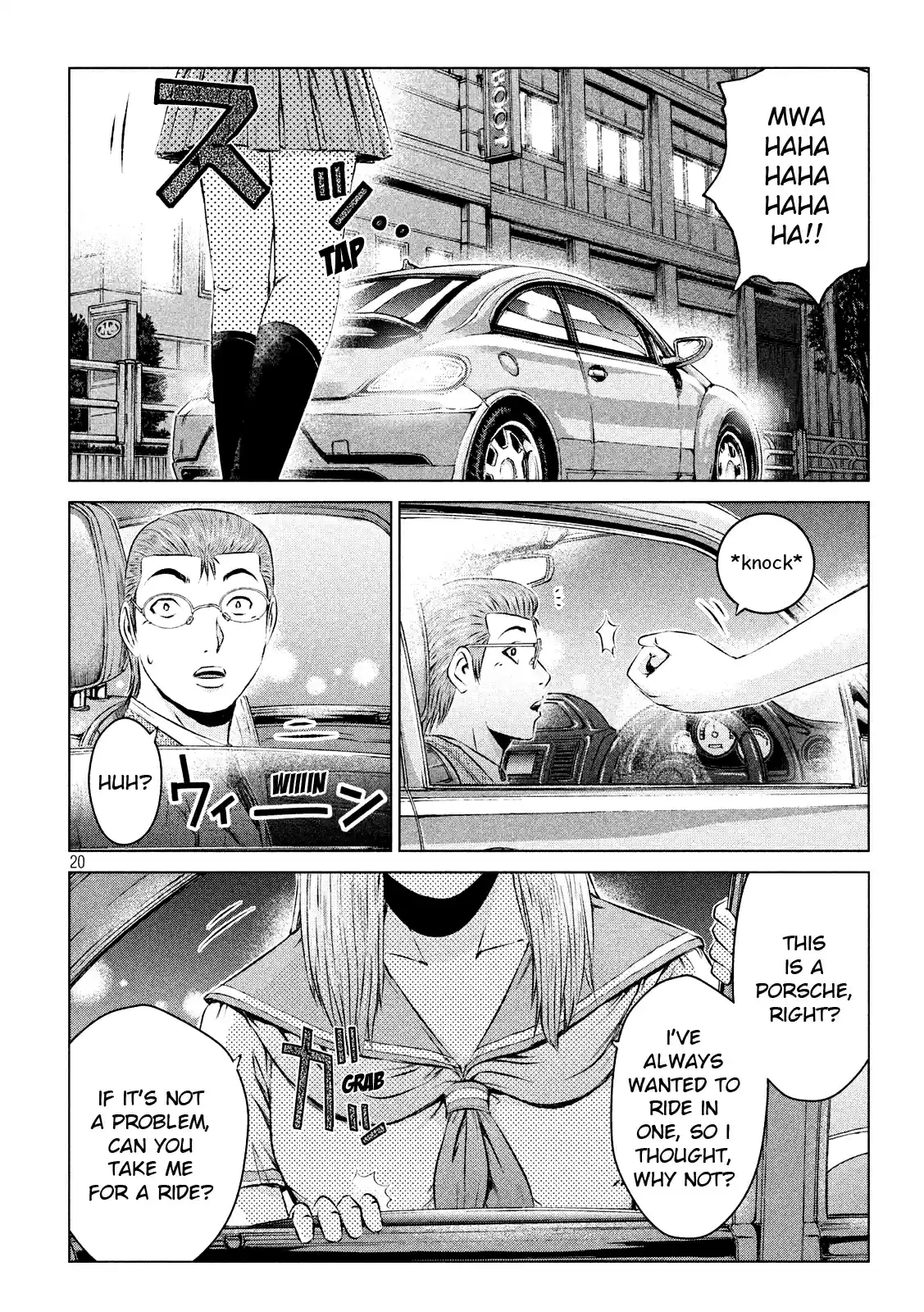 GTO Paradise Lost Ch. 99 An Unexpected Team Forms!?