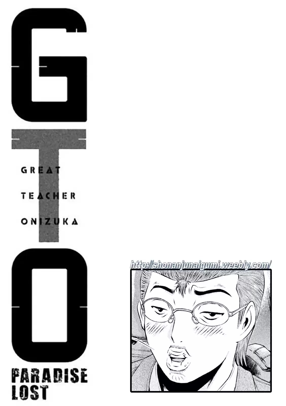 GTO Paradise Lost Ch. 99 An Unexpected Team Forms!?