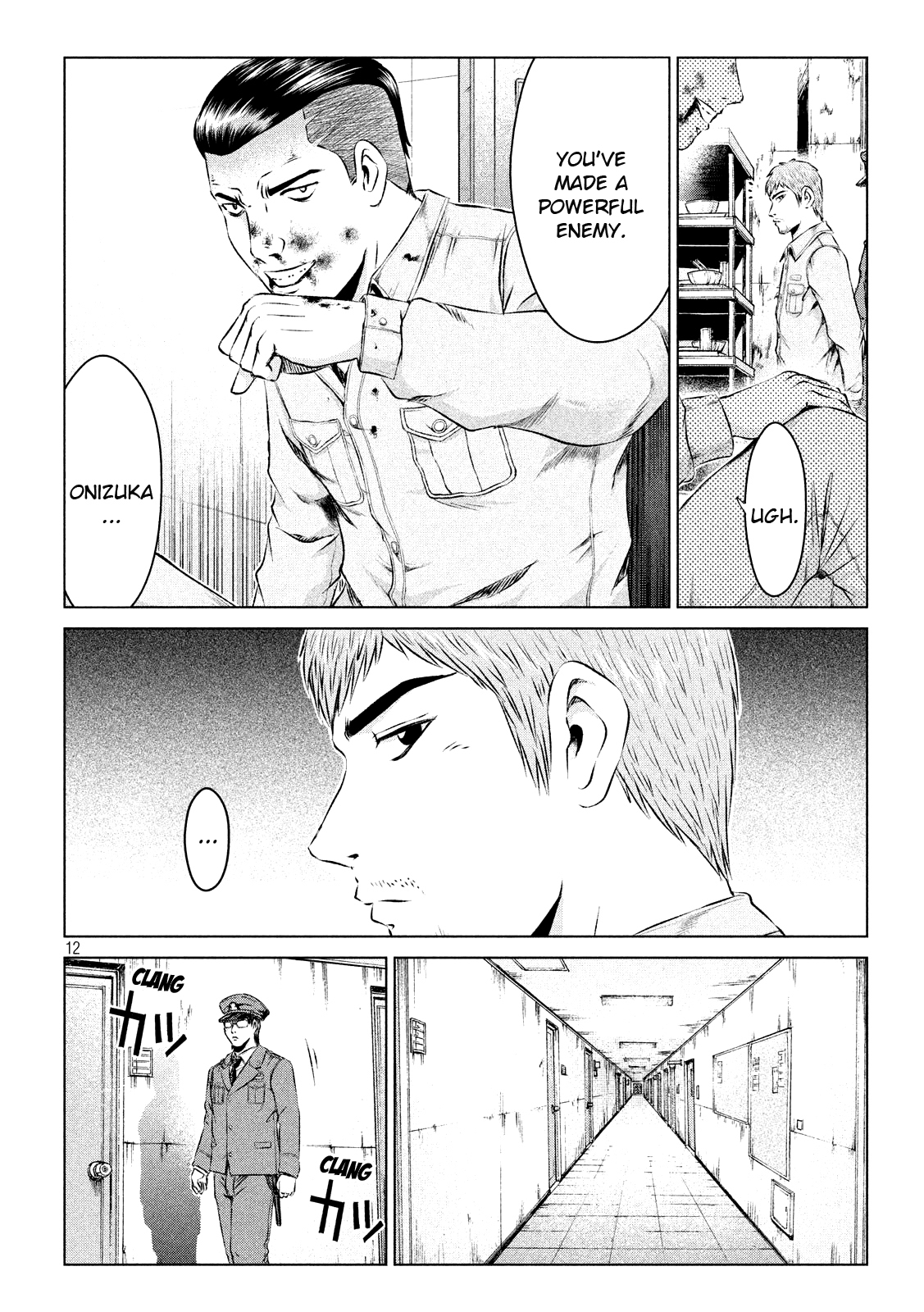 GTO - Paradise Lost ch.101