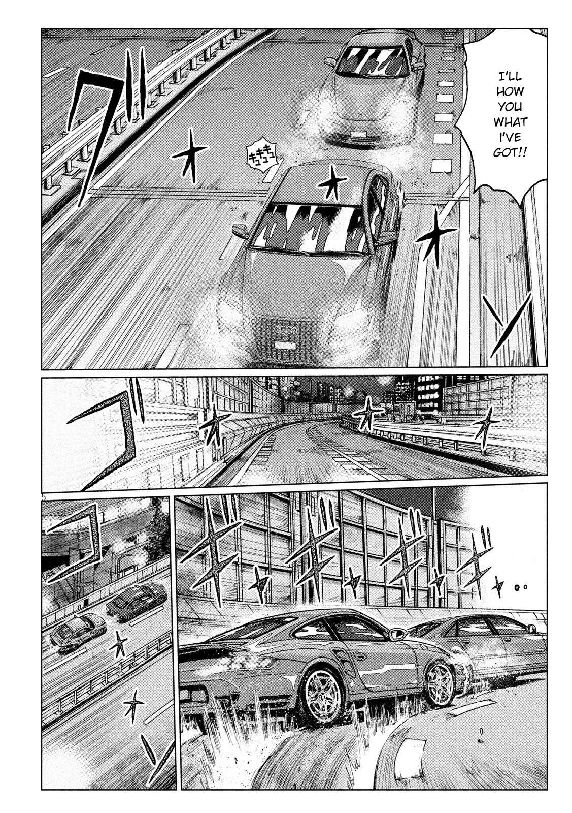 GTO - Paradise Lost ch.103.1