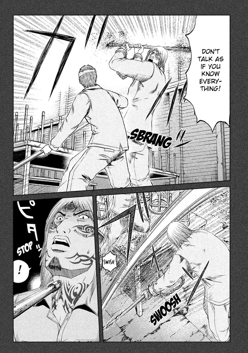 GTO - Paradise Lost ch.125