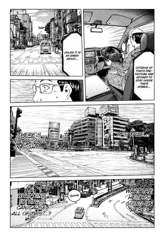 GTO - Paradise Lost ch.125.5