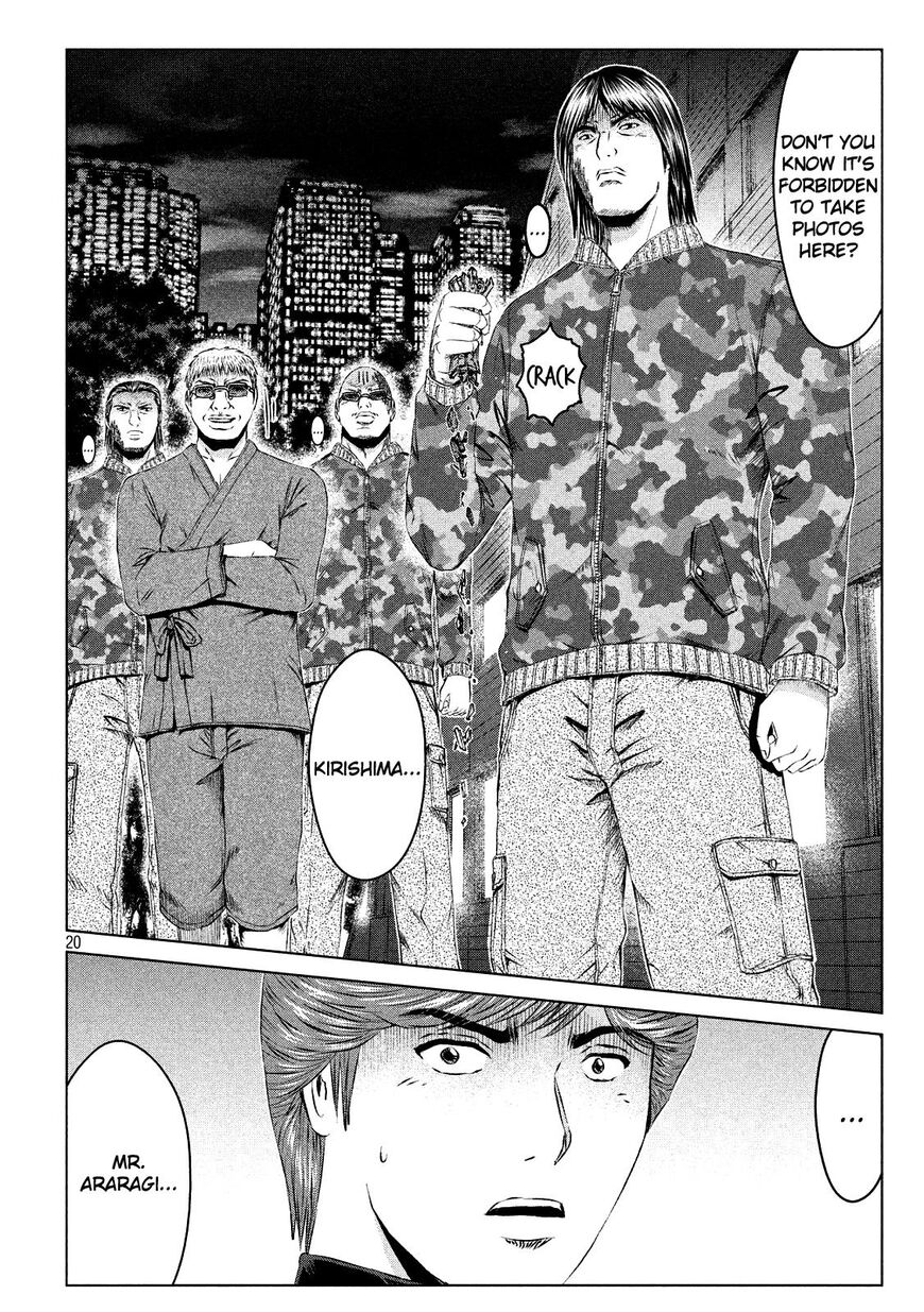 GTO - Paradise Lost ch.128